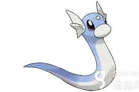 搞趣网：口袋妖怪复刻迷你龙种族值是多少 迷你龙种族值介绍图片