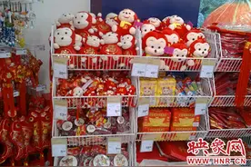 “大圣”开年 猴元素商品遍地开花图片