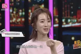 胡冰卿爆料和双胞胎姐姐相处趣事 把口香糖粘在她头发上！真的皮视频封面