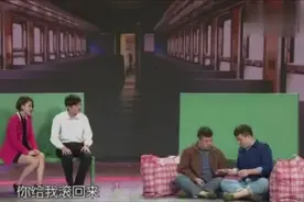 贾冰经典爆笑小品：回家坐火车，你凭啥让我吃我就吃？你有醋吗？视频封面