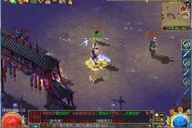 刀剑英雄老版77 110任务流程