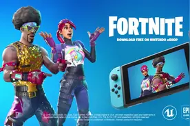 E3 2018《堡垒之夜》正式登陆NS平台 免费下载视频封面