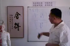 传统黑膏药制作视频(4)炒丹炼丹（红升丹，白降丹）