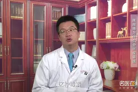 医生详解：胰腺癌究竟为什么会出现昏迷？视频封面