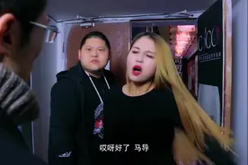 男子把别人女友当成自己女朋友！视频封面