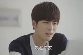 陈学冬看到了什么？跟白敬亭视频里面竟然有个陌生女人？视频封面