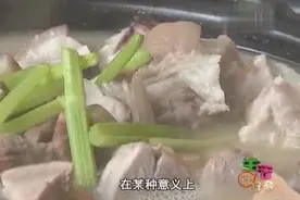 煲汤巧放盐，教你煲一锅美味营养的莲藕排骨汤视频封面
