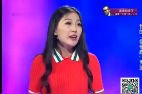 女友发烧三十九度多男子却发朋友圈炫耀，真是个奇葩视频封面