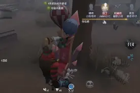 第五人格：闪现到天际，看监管者小丑怪裘克使用主动特质闪视频封面