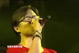汪峰的这首《光明》今年最火的一首歌曲，真的是太好听了视频封面