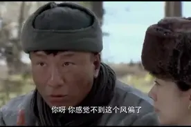 红雷大哥贼六