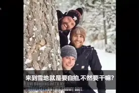 男生神模仿（女生最喜欢的15种拍照姿势）看到第四张笑到缺氧视频封面