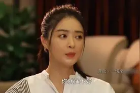 蒋欣家庭背景曝出，家境显赫，网友：怪不得那么红