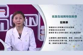 涨知识！究竟什么是妄想？