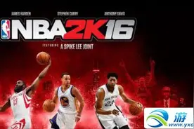 《NBA2K16》名人堂难度进攻防守技巧心得分析图片
