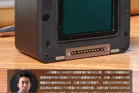 一亿像素登场 飞思IQ3100MP后背评测首发图片