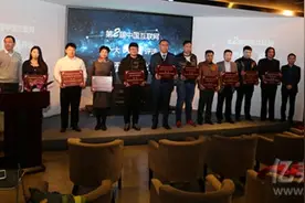 酒仙网：传统销售渠道或成酒行业最大问题图片