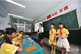 小升初划片也得有条件，贵阳9所公立初中招生条件你符合吗内附各校中考成绩哦图片