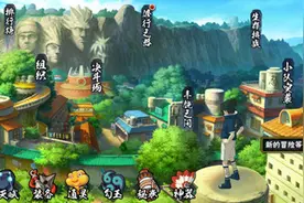 火影忍者手游少走弯路长期培养策略分析图片