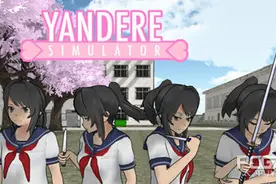 一切都是世界的错《病娇模拟器》社团视频介绍图片