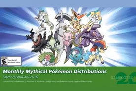 《口袋妖怪》20周年海外纪念特辑图片