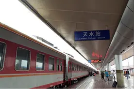 天水火车站又增一趟城际列车 发至兰州西图片