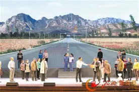 廉政警示教育剧《平安是福》来池巡演 赵馨群等观看演出图片