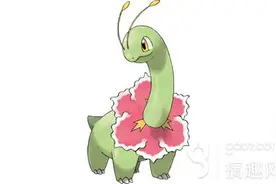 搞趣网：口袋妖怪复刻大菊花种族值是多少 大菊花种族值介绍图片