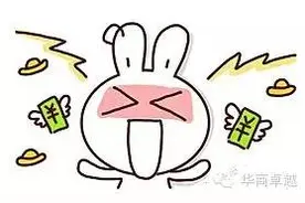 苗阜&王声的相声想听吗？想听就来吧，福利相送图片