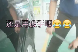 风炮居然拆不下轮胎螺丝，最后先用扳手松了之后拆的视频封面