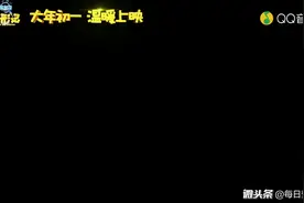 熊出没之变形计主题曲!!