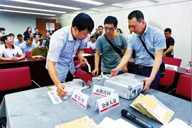 西安民办小升初招生今日10时“摇号” 本报征集的40名家长代表现场见证图片