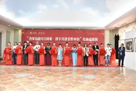 “改革开放40周年，携手共建美好中国”绘画成就展在京举行图片