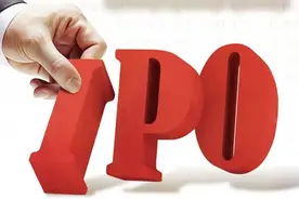 2018年新股申购新规则，新手股民必看！图片