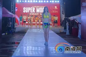 ISMC国际超模大赛海南赛区海选赛在三亚举行图片