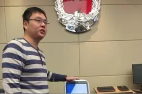 江苏推出“网约”律师平台及“智慧小司”机器人图片