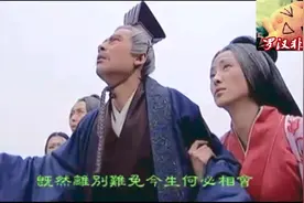 韩磊唱的电视剧《汉武大帝》插曲，千百年后谁还记得谁视频封面
