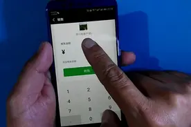 教你一招，查看微信好友是否实名认证，还能看到名字，快去试试吧