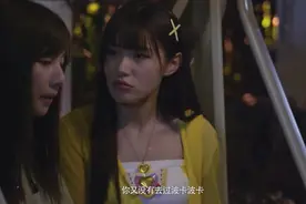 巴啦啦小魔仙之魔箭公主精彩合辑，凯美莉炫酷来袭，还有好歌听！视频封面