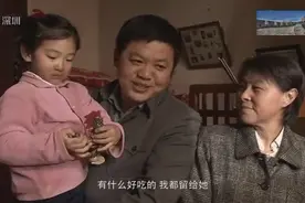 安娜做月子，孩子经常哭闹，邻居来送鱼汤，又帮忙带女儿，暖心啊视频封面