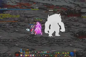 「DNF」如果毒王让吞噬魔吃球会怎么样