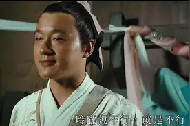 七仙女大姐红儿化身财神客栈老板娘，一首彩带舞迷倒众男子视频封面