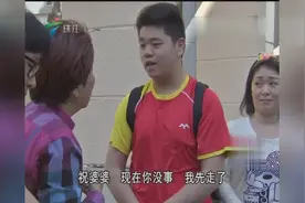 外来媳妇本地郎：天佑高中毕业了，阿光老了香兰越来越会打扮了视频封面