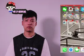 苹果手机有两个扬声器？你还不知道？教你如何关闭其中一个视频封面