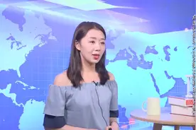 历届世界杯期间全球股市表现，其实就A股特殊！视频封面