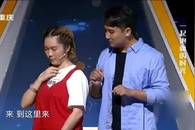 涂磊：如果当初她表白你，会接受吗？男子：哪有让女生追求男生的
