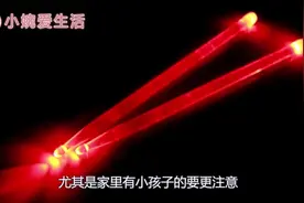 为什么荧光棒变暗了，掰一下就会重新变亮？快来看看科学的原因吧视频封面
