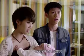男子在家玩游戏不管孩子，媳妇发火要砸电脑！视频封面