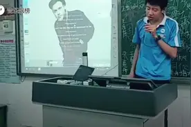 初中生翻唱《that girl》强行把它唱到付费，瞬间红遍网络