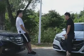 雅阁对比本田思铂睿，一句话就让思铂睿车主绝望视频封面